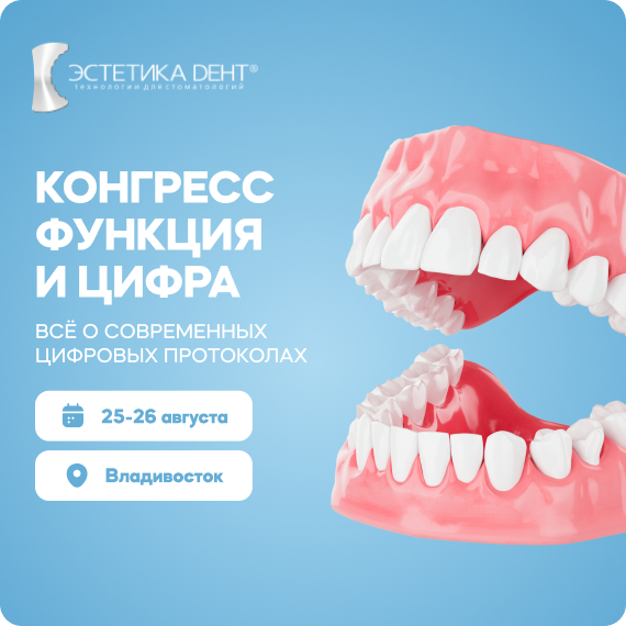 функция и цифра.jpg функция и цифра.jpg