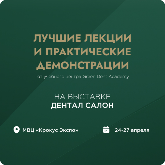 курсы.jpg курсы.jpg